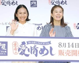 亜希　自慢の家庭料理が大戸屋限定メニューに　元なでしこ澤穂希さんと発表会に登場