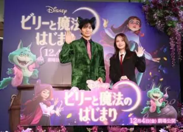 生田斗真　米国オーディション→最新ディズニー映画で声優初挑戦に「ディズニーが見つけてくれました」　新ボイスキャスト発表