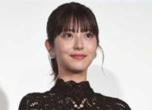 浜辺美波、変装せずに買い物でビル中が大パニックに「普段はバレないので油断」も…藤ケ谷太輔「ビルの全スタッフが」