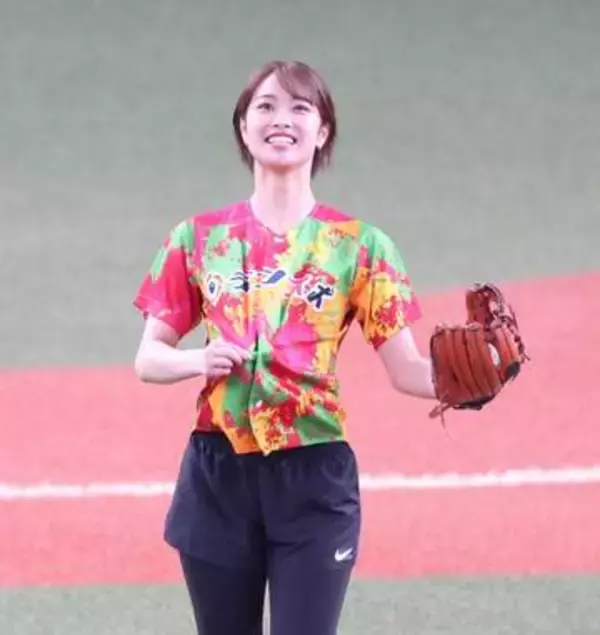 神戸大卒の人気女子アナ　衝撃写真投稿で「父親から無言でYahoo！ニュースが送られてきました、お恥ずかしい笑」