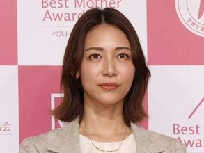 相武紗季　海外で拉致事件に遭遇「銃を持ってるからって脅されて」「とにかく体が震えて」