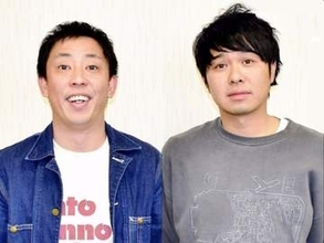 熊本地震の影響でイベント続々中止発表　さらば、吉川晃司、サッカー天皇杯…　鹿児島では「TOKYO　MER」イベントも