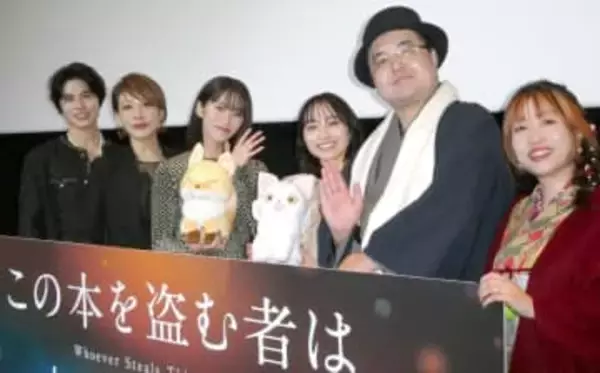 片岡凜　初挑戦の声優「その難しさがすごく心地よかった」衝撃の裏話も明かす