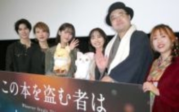 片岡凜　初挑戦の声優「その難しさがすごく心地よかった」衝撃の裏話も明かす