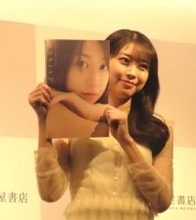 牧野真莉愛　推し球団の監督を呼び捨ての理由「4歳のころに好きになって、お手紙を書いて」