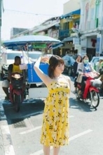 STU48甲斐心愛　2nd写真集発売決定「ちょっと大人っぽくドキドキさせたい」　KLP48から復帰