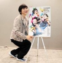 ミッツがマツコの近況明かす「みんなすごく、重病に仕立てあげたいんだなと思って」「そのうちひょっこり出てくる」