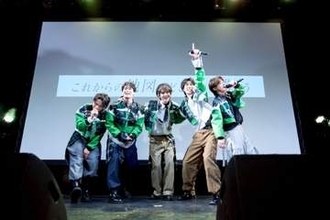 SEVENICがデビュー1周年記念ライブを開催　新シングル「OH-OH-OH」のリリースをサプライズ発表