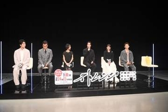 事実婚夫は16歳年下俳優　第2子出産の43歳真木よう子、ええっ雰囲気ガラリ一変！　久々に会見に現る　めっちゃ穏やかな黒髪ママに