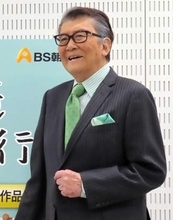 里見浩太朗、ドラマ初共演の水谷豊と互いに再会喜ぶ　BS朝日4K時代劇スペシャル取材会