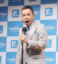 太田光、大暴れ「radiko」イメージキャラクターを投げ飛ばす「顔がでちった」「ごめんね！」