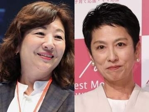蓮舫氏もいる！？　野田聖子氏、深夜の女のTV番組　凄いメンバーで出演予告　このスタジオに見覚えが…　自民1人立憲2人国民1人　れいわ新選は？