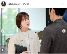 土9「告白」衝撃ラスト、爽太（松村北斗）は犯人か？　もう1人…ほかにもストーカーいる説　まさか人物に疑念、怖すぎる