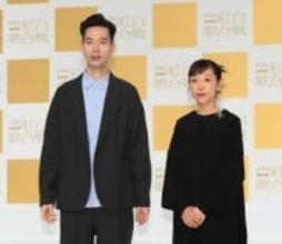 ハンバート　ハンバート　まさに夫婦漫才…とぼけたやり取りでほっこり　初の紅白リハ