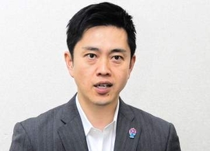 吉村洋文知事　「極度の緊張」からミセスとぺこぱで大混乱「ミセスのメンバーではないのは？」松陰寺が交ざっても分からず