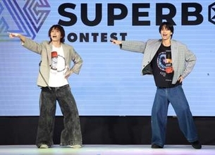 旭惟吹＆石山順征「EVE×JUN」が初パフォ　出身コンテスト「ジュノン・スーパーボーイ」ベスト30お披露目会見でエール