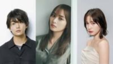 内田理央　復讐に燃える“サレ妻”に　テレ東系ドラマ「略奪奪婚」主演　1月6日スタート