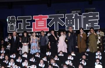 41歳・山下智久　長袖シャツインの超シンプルコーデでも圧倒的イケメン！