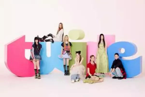 TWICE・ジヒョの妹が所属　全員10代の7人組女性グループが24日に韓国で正式デビュー