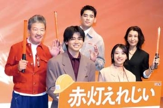 ともに兵庫出身の鳴海唯＆黒崎煌代　W主演で息ピッタリ！信頼のビンタは「何も言わないでも、大丈夫な関係性があった」