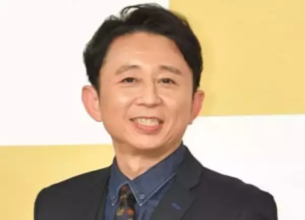 有吉弘行「奇跡です」　給料が現金4000万円、持ったまま飲みに行く→案の定置き忘れる