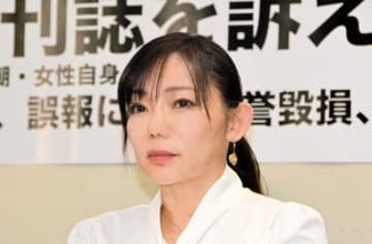 仲本工事さんの妻・三代純歌　週刊誌を提訴　加藤茶から叱責や生命保険加入報道に反論「許せない」