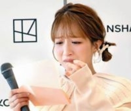 辻希美　長女・希空の手紙に大号泣「ええ！？これはやばい」「まつげ取れちゃう」第5子出産後初の公の場