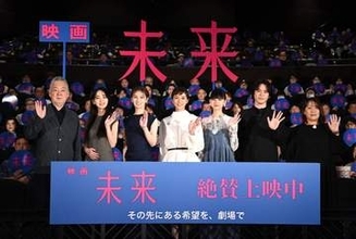 北川景子のGW家族旅行が超ハード！w「体が悲鳴をあげてます」軽井沢の山で奮闘　カエルの卵とりも