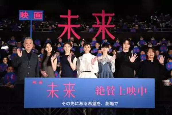 北川景子のGW家族旅行が超ハード！w「体が悲鳴をあげてます」軽井沢の山で奮闘　カエルの卵とりも