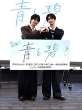 ワンエン草川直弥　20歳過ぎてから2、3センチ「身長伸びたよ」
