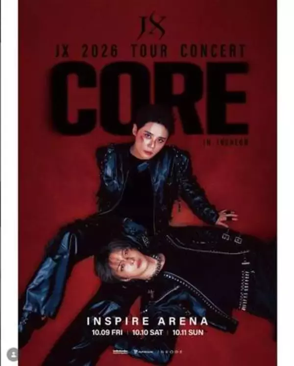 ジェジュン＆ジュンス　JXとして2年ぶりに韓国公演→アジアツアーへ