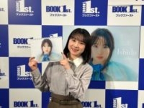 元モー娘。石田亜佑美　自己採点「240点」の真意　「つんく♂さんに教えていただいて…」