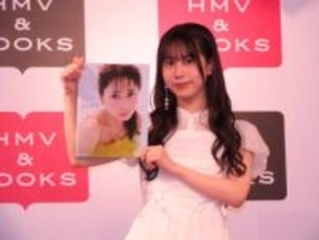「ラブライブ！」出演の野中ここな、10代最後に初の写真集「100点です」　反抗期の弟も絶賛