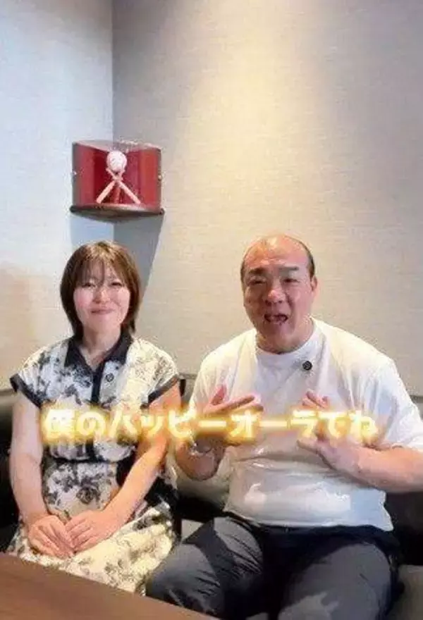 にしたん西村社長　壮絶な過去抱えた「にしたんファン」を甲子園球場ロイヤルスイートに招待　両親が2年続けて亡くなり夫も早世