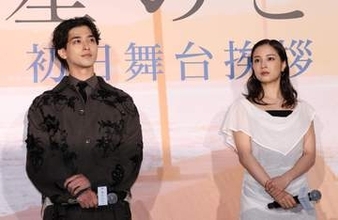横浜流星、15年愛し続けているのは「芝居」「自分の心をかきたてる」　映画撮影で松村北斗と意気投合も