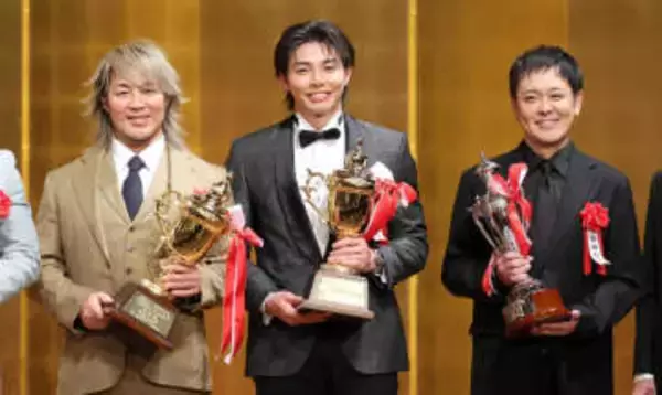 くりぃむ有田哲平「夢だった」プロレス大賞に感激！　YouTubeで“プロレス愛”発信しまくり特別話題賞受賞