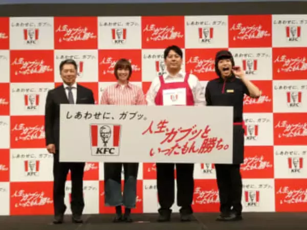 佐藤栞里、レインボー・池田直人と渾身食レポ対決　等身大の「幸せだ！」VS愛のケンタッキーネイル