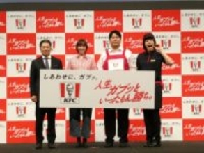 佐藤栞里、レインボー・池田直人と渾身食レポ対決　等身大の「幸せだ！」VS愛のケンタッキーネイル