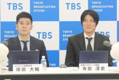 TBS　月10番組　半年で終了　後番組は「今さらシロー！」