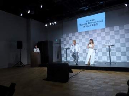 えっ　宇野実彩子39歳、久々イベントに現る　雰囲気変わった綺麗ママに驚き　チューブトップが凄い美しさ　アイドルと電撃婚