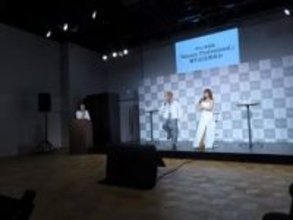 えっ　宇野実彩子39歳、久々イベントに現る　雰囲気変わった綺麗ママに驚き　チューブトップが凄い美しさ　アイドルと電撃婚