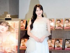 ≒JOYの国宝級スタイル美少女・逢田珠里依が告白　小学生から「写真集の沼にどっぷりはまった」　初写真集は「原点にして頂点」