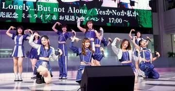 モーニング娘。’26新曲発売イベントに新メンバー中学1年生の鈴木もあ　石川華望らが初参加