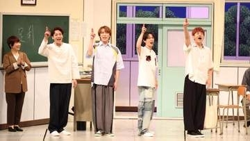 ふぉ～ゆ～が「シン喜劇」上演発表　吉本新喜劇にサプライズ出演！ギャグ連発