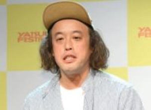 やついいちろう　妻・松嶋初音の第1子妊娠公表　松嶋は体調良好も「臓器飛び出ちゃったり」結婚12年目で心境変化