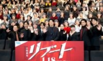 鈴木亮平「俳優への挑戦状」日曜劇場「リブート」で一人二役挑戦　戸田恵梨香が裏話告白！？あま～い素の顔への“リブート”も