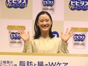 蒼井優、夫・山里亮太の両親との時間が喜び「じいじが娘とずっと全力で遊んでくれて」