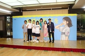 夫は岡田義徳　久々に会見に現れた朝ドラ主演女優、45歳！？上品な美形と透明感が　綺麗ママになった