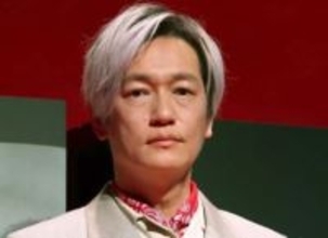 井浦新　「ドラクエ感」あふれるショットが反響「BGMが流れてきそうです」