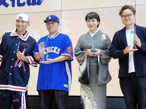 市川由紀乃が台湾文化祭開幕式で書家とコラボパフォーマンス　昨年がんから復帰、現在の体調も明かす